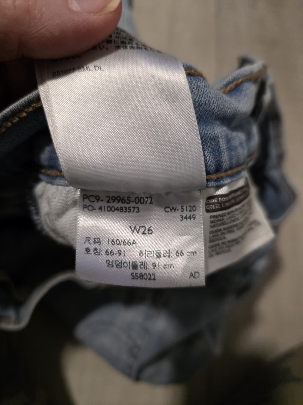 Levi’s W26 Light Wash Denim Shorts Mid Rise Cuffed Casual - Picture 13 of 13